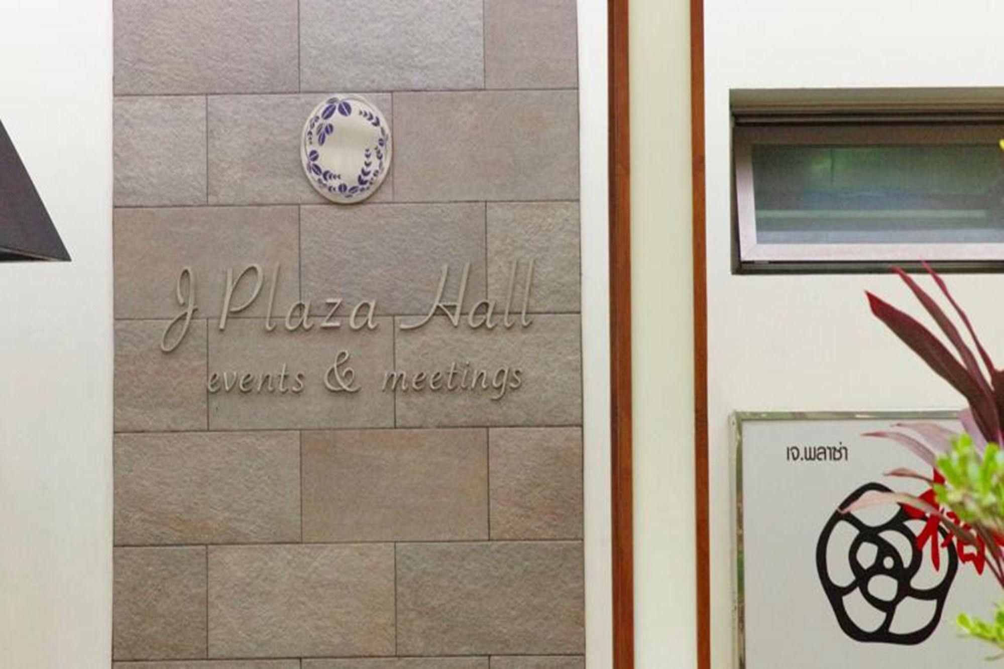 J. Park Hotel Чонбури Экстерьер фото